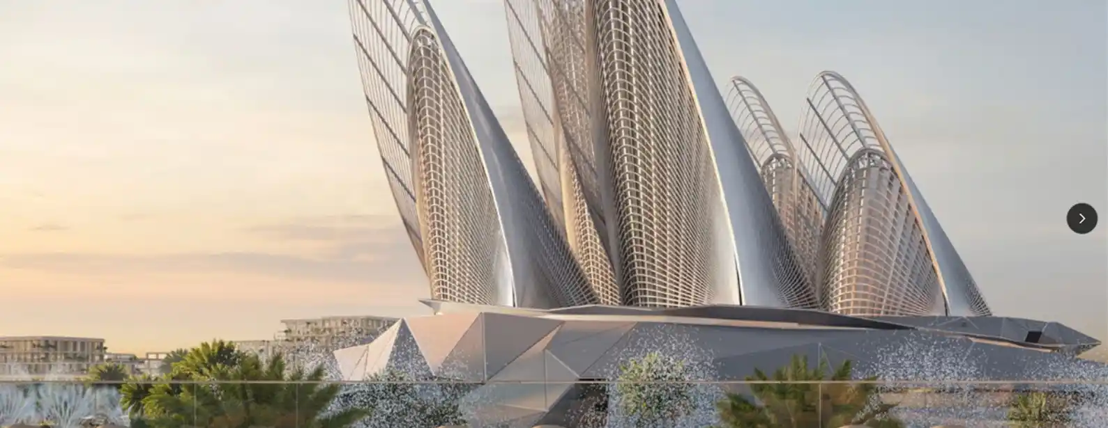Zayed National Museum